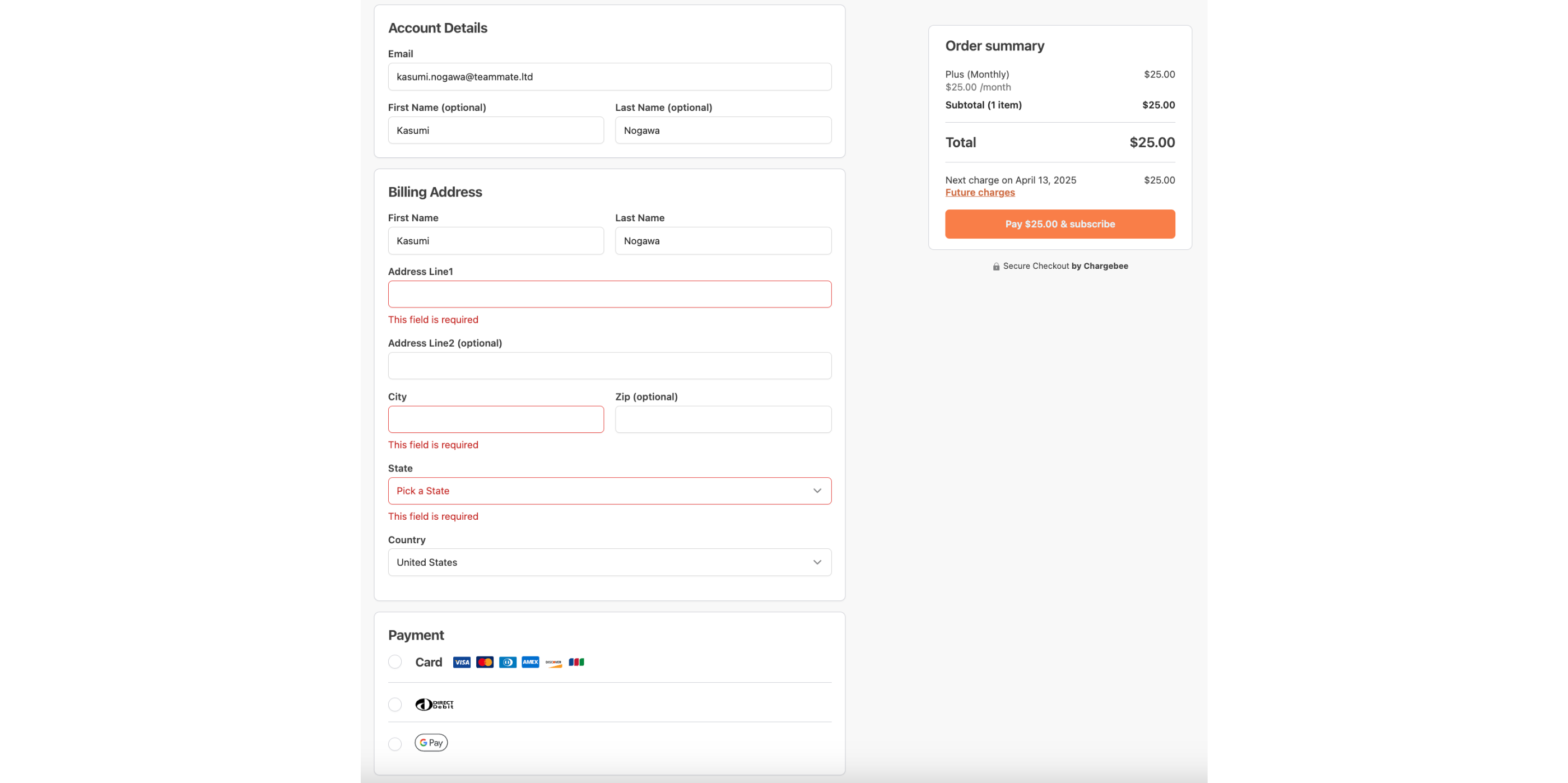 Checkout Screen